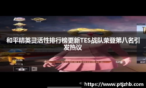 3377体育首页