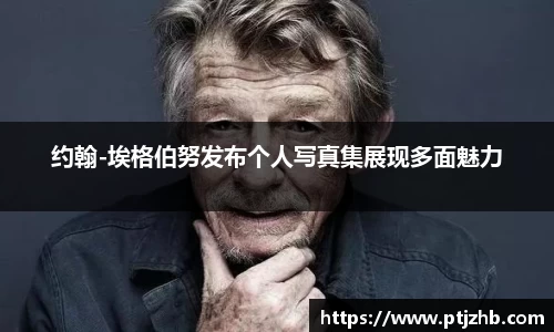 3377体育官网