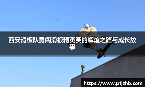 3377体育APP
