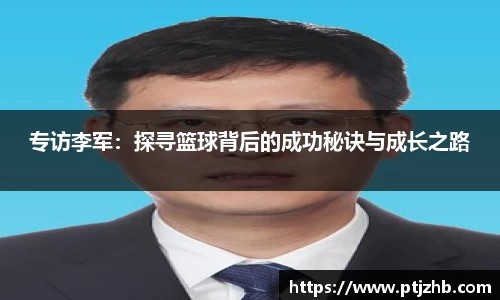 3377体育首页