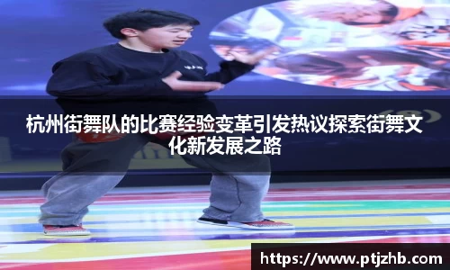 3377体育