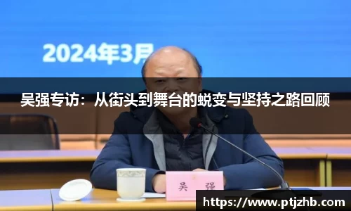 3377体育官网