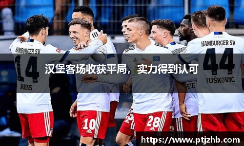 3377体育官网