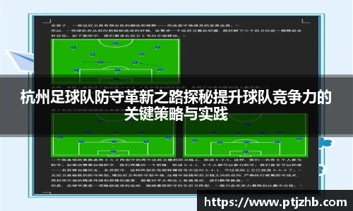 3377体育首页