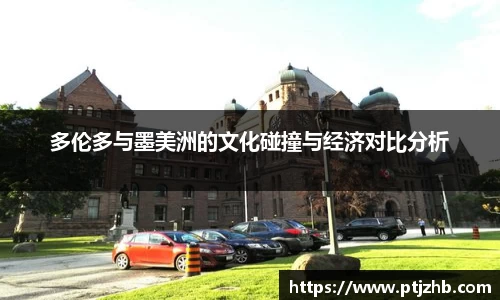 3377体育APP