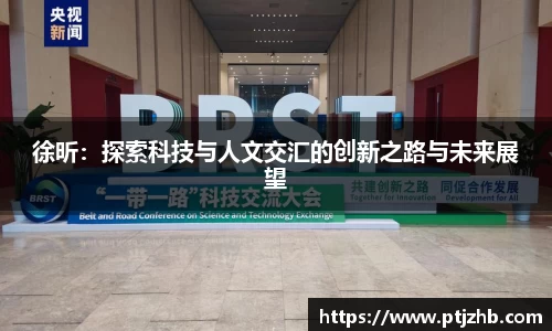 3377体育官网