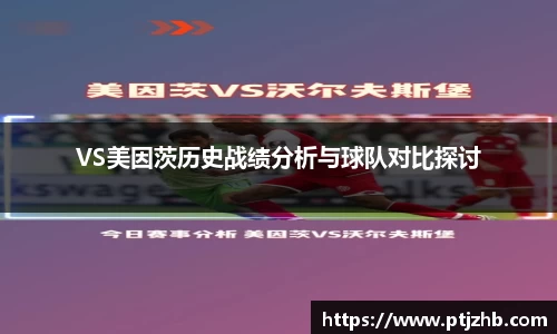 3377体育官网