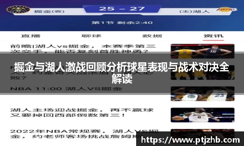 3377体育首页