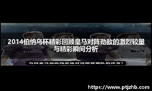 3377体育官网