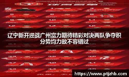 3377体育官网