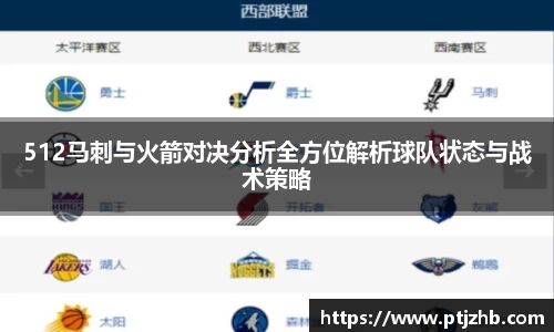 3377体育官网