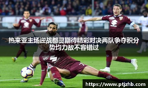 3377体育APP