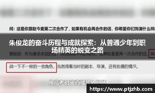 3377体育官网