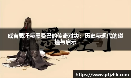 3377体育官网