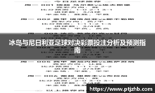 3377体育首页