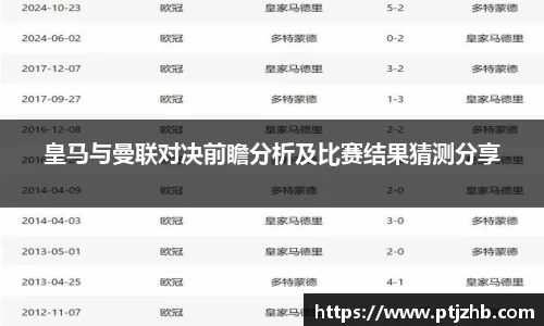 3377体育APP