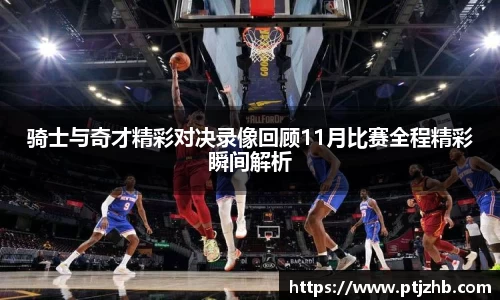 3377体育官网