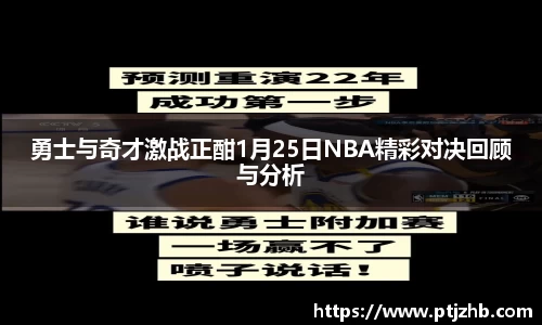 3377体育