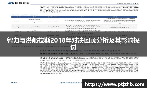 3377体育官网