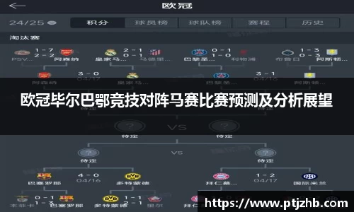3377体育首页