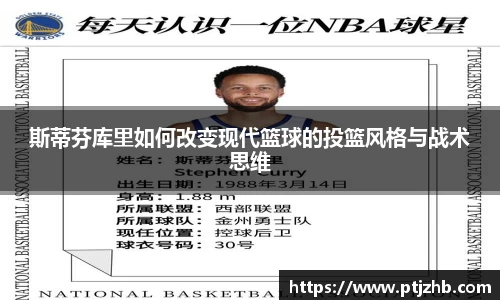 3377体育官网