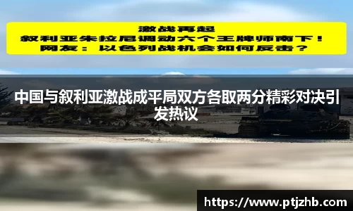 3377体育官网