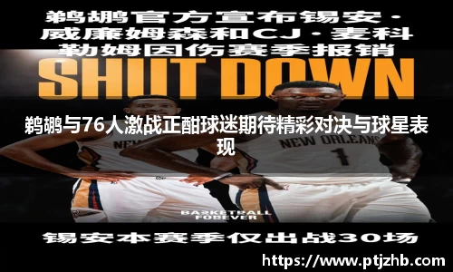 3377体育官网