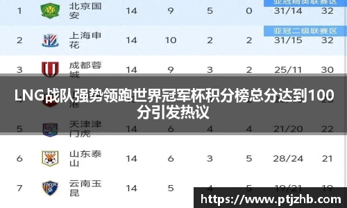 3377体育官网