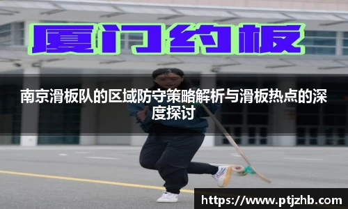 3377体育官网