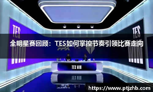 3377体育首页