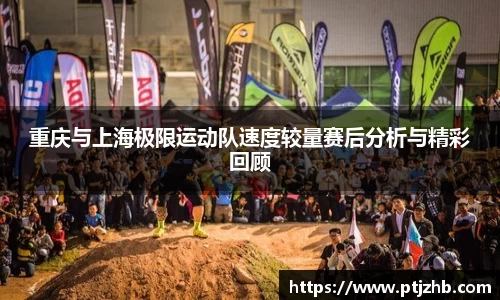 3377体育官网