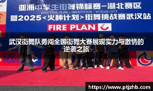 3377体育官网