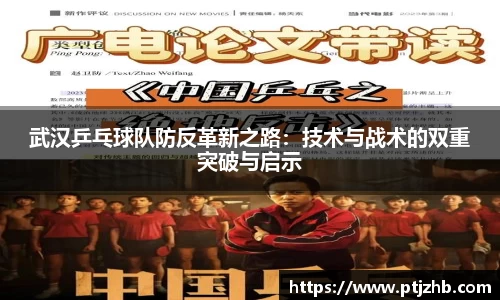 3377体育官网