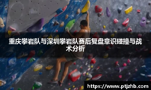 3377体育APP