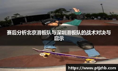 3377体育APP