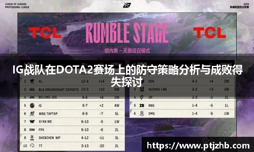 3377体育