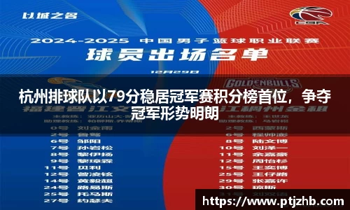 3377体育首页