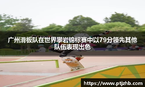 3377体育APP