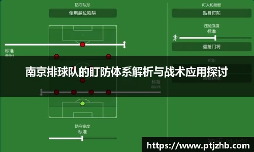 3377体育首页