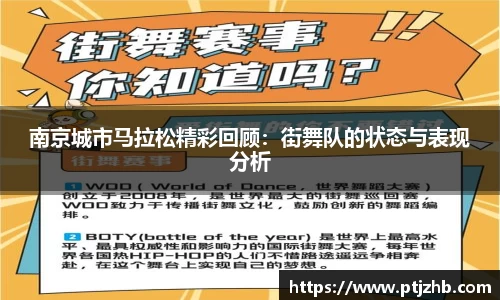 3377体育官网