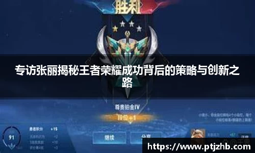 3377体育官网
