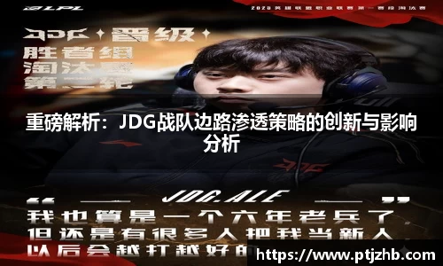 3377体育官网