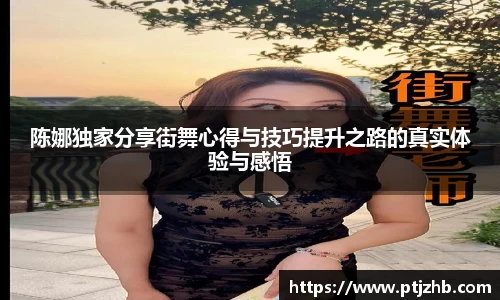 3377体育官网