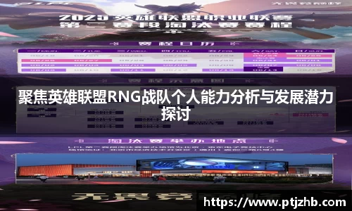 3377体育官网