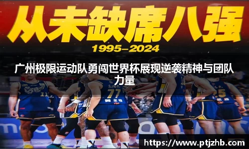 3377体育首页